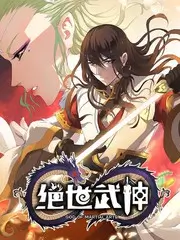 丝瓜影院综艺城市漫游者剧照